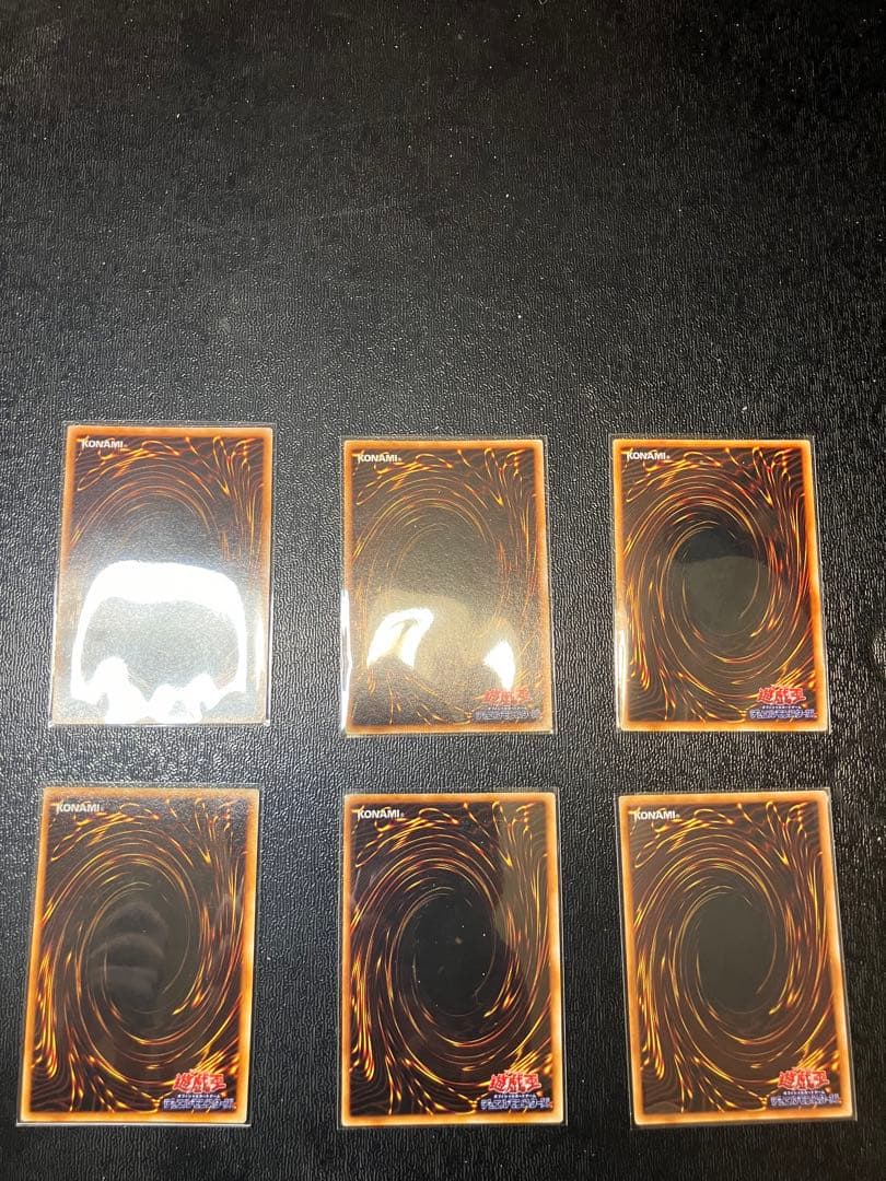 遊戯王 リミテッドエディション1 6種類セット 遊戯王 LIMITED EDITION1