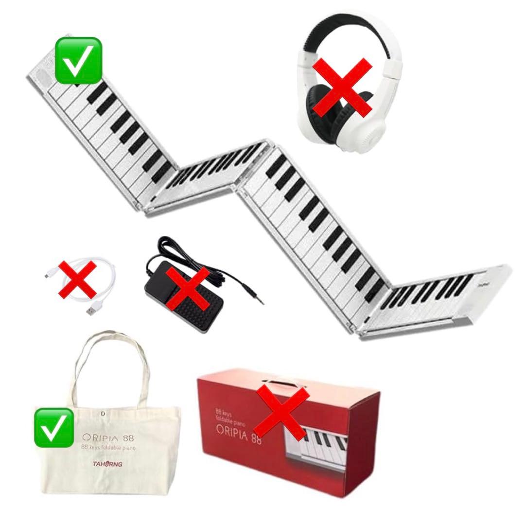 ORIPIA 88 折りたたみ式電子ピアノ【オリピア】