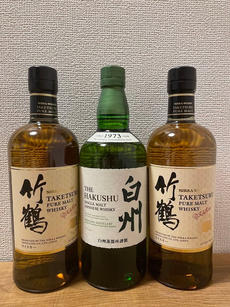 販売 中食品・飲料・酒 - 竹鶴 2本 白州 1本 ウイスキーセット C99584785