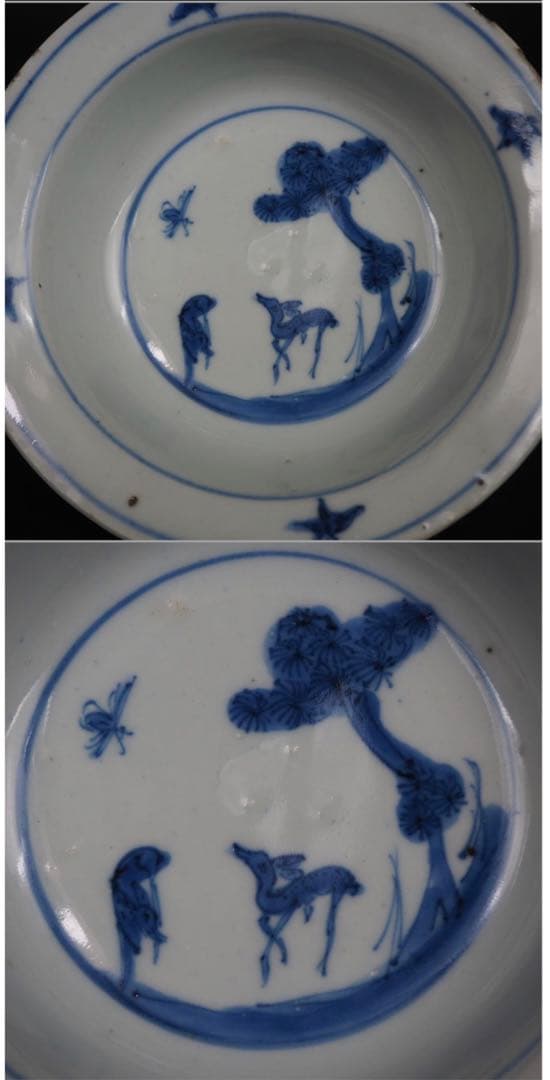 送料無料 明末～清初 松鹿鳥図染付碗 径14.5cm