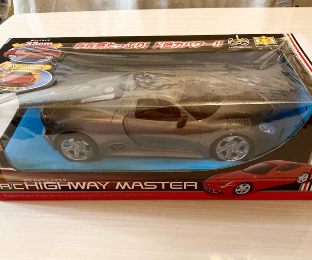 ❣️とにかくカッコイイ❣️R/Cハイウェイマスターズ　ラジコン　1:14 シルバー❣️