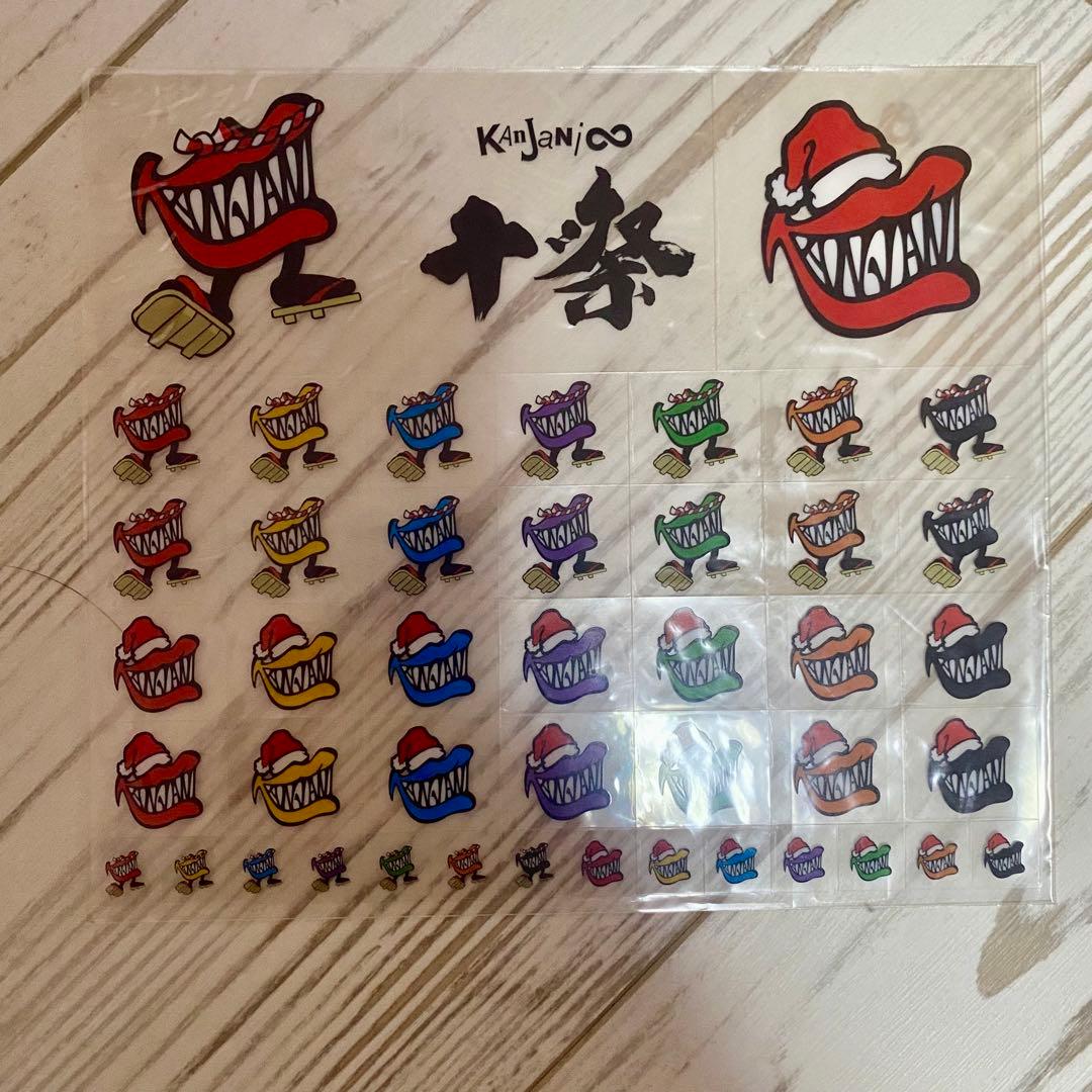 関ジャニ∞ 十祭 特典 ステッカー シール SUPER EIGHT - メルカリ