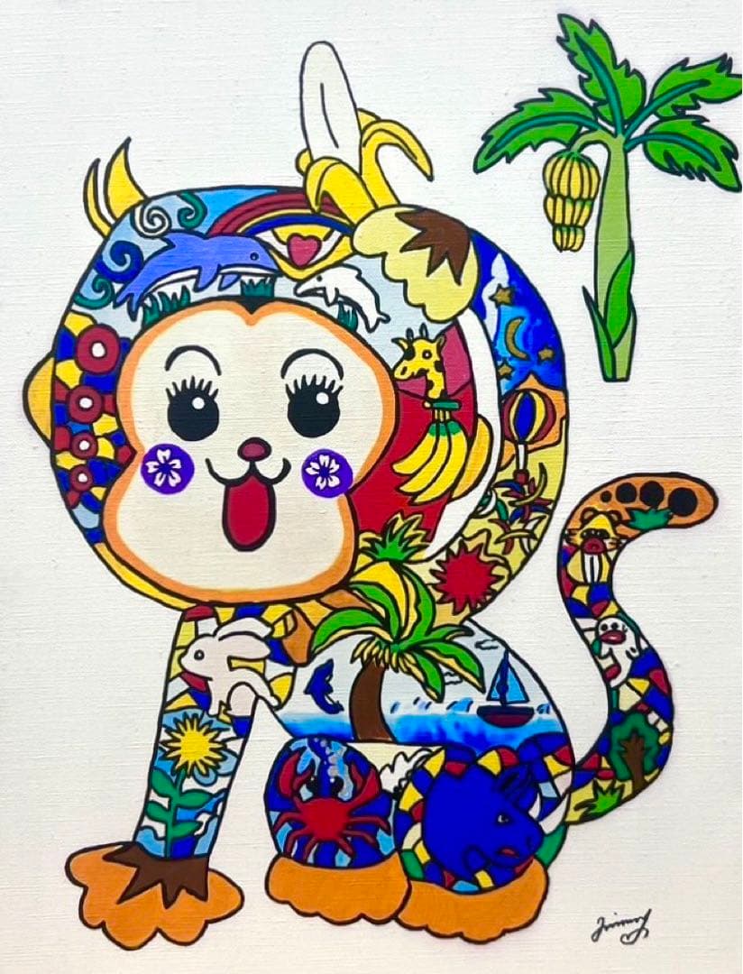 F6号】ジミー大西（モンキー）手描き/表裏サイン有り/油彩/アクリル