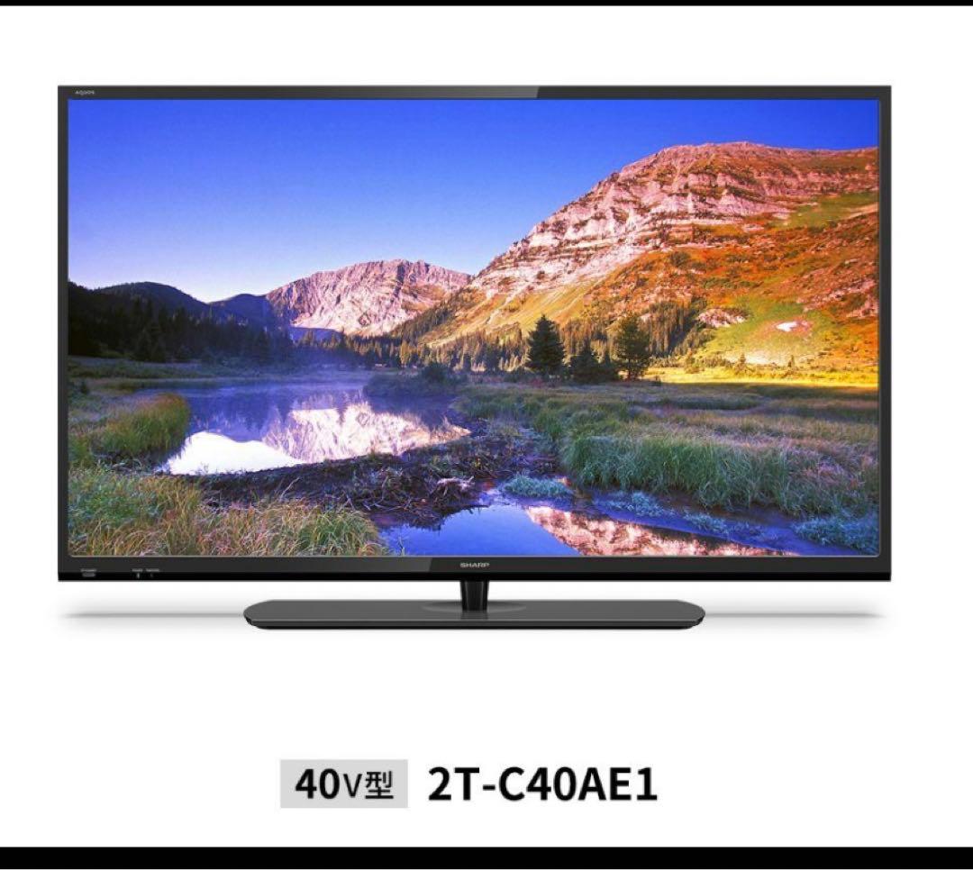 シャープ 40V型 液晶テレビ 2T-C40AE1 外付けHDD 裏番組録画対応