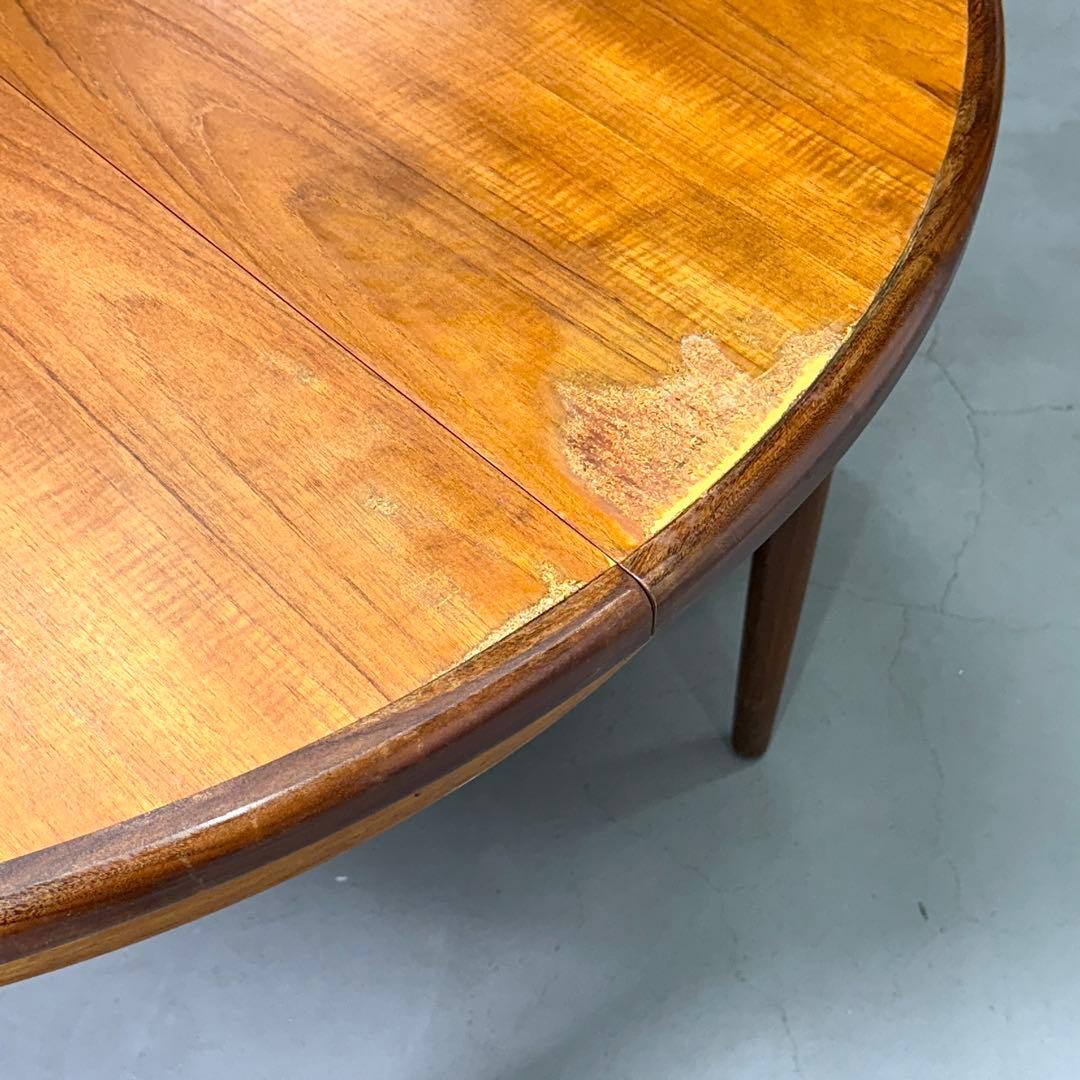 G-PLAN フレスコ ラウンドエクステンション ダイニングテーブル (308)