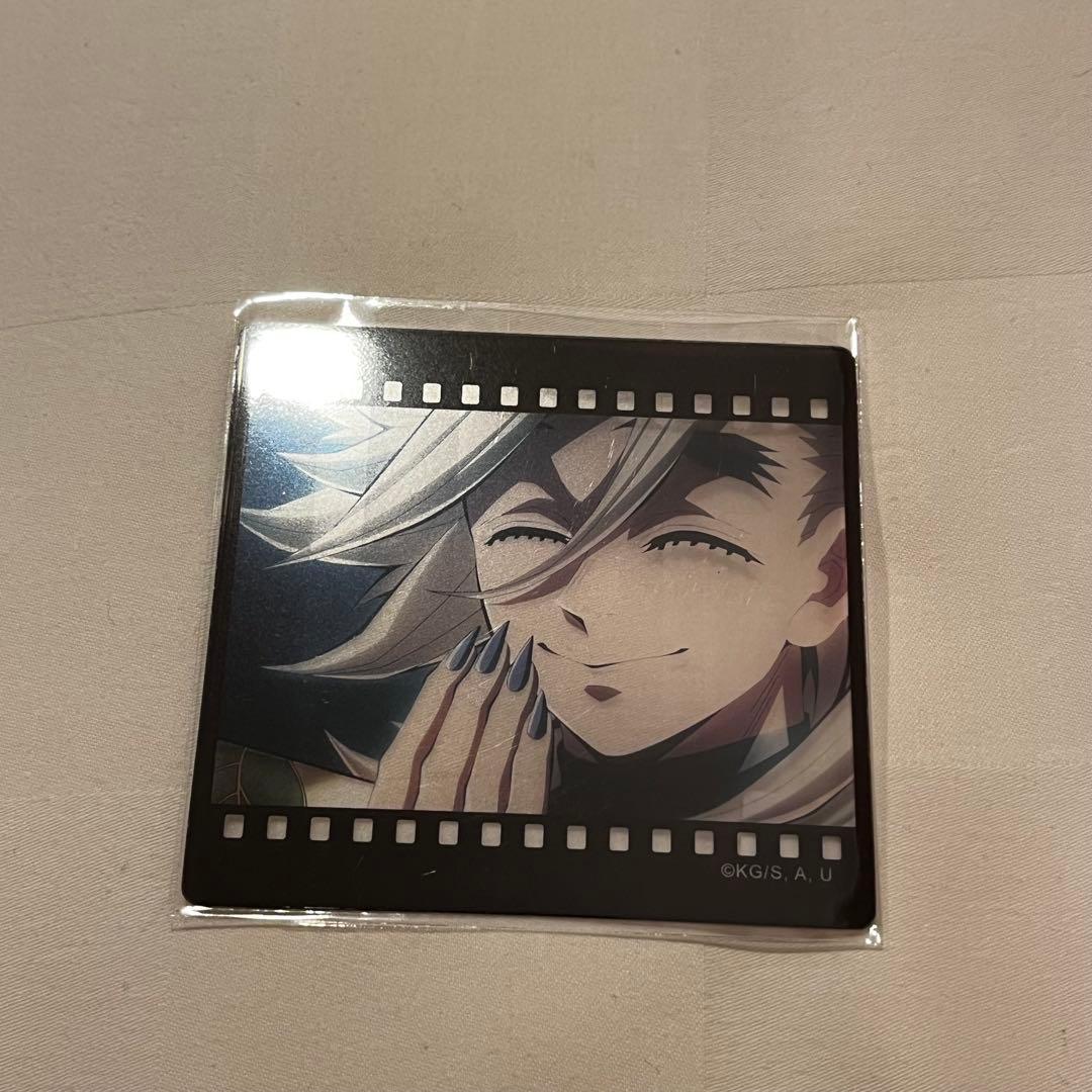 鬼滅の刃 ufotable お楽しみくじ フィルム風クリアカード 童磨 - メルカリ