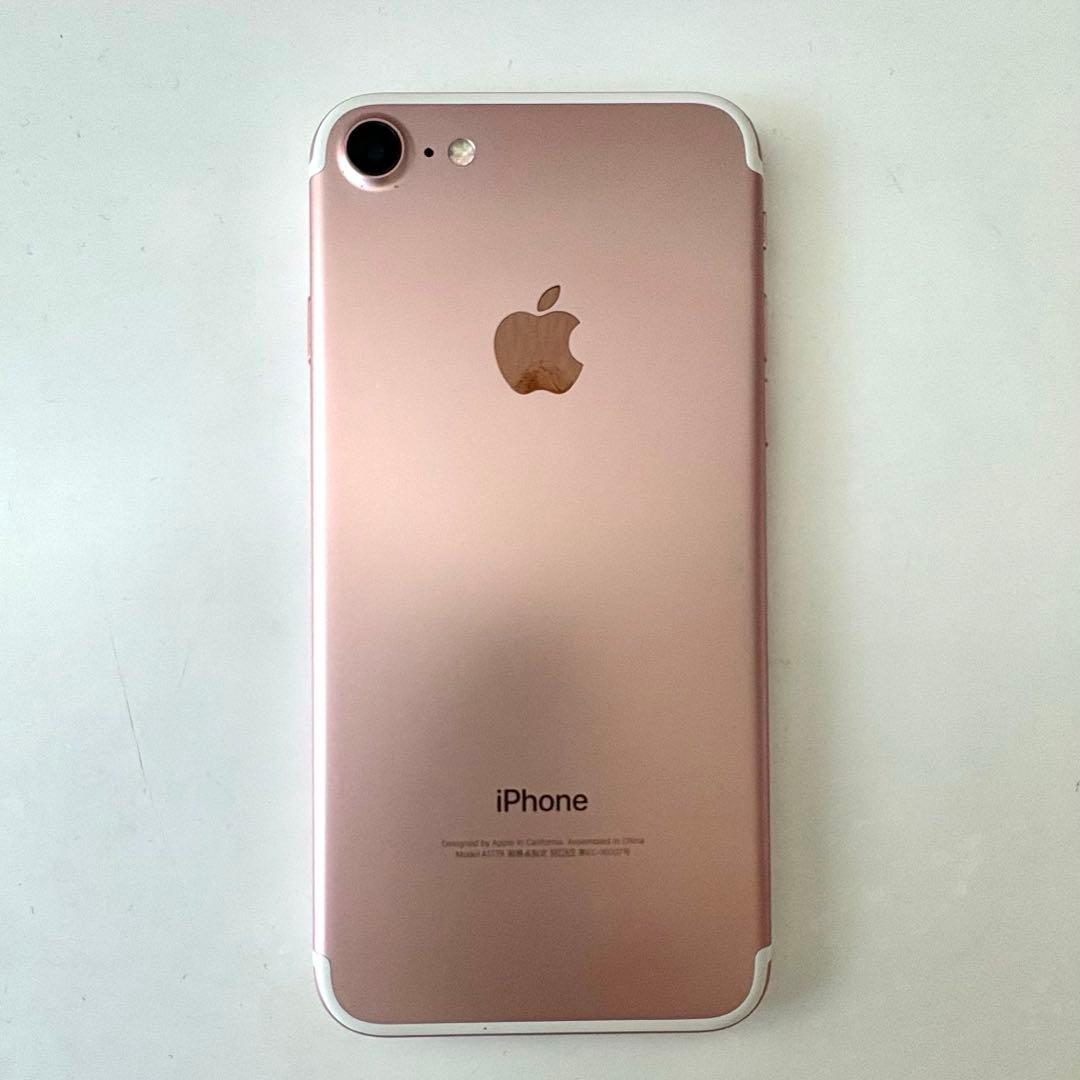 iPhone7本体 / 256GB /動作問題無し/ローズゴールド - メルカリ