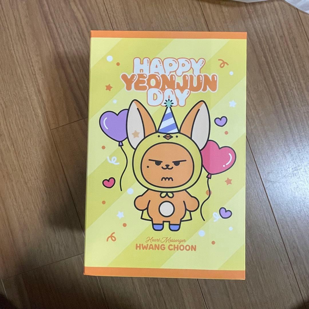 ファンチュン　3点セット　ヨンジュン　TXT