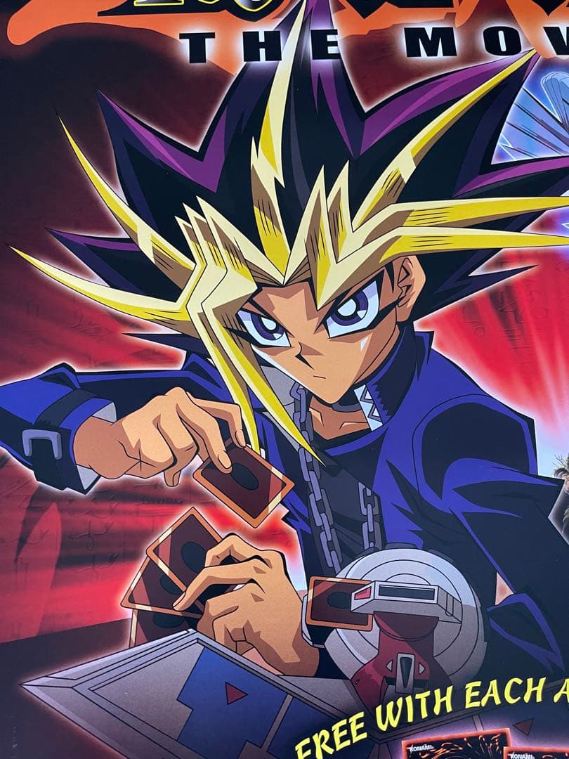 枚数限定*映画館用両面印刷ポスターUS版:遊戯王 光のピラミッド - メルカリ