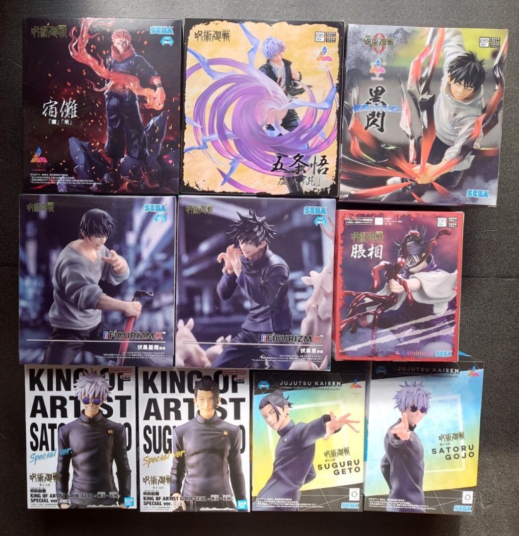 呪術廻戦 フィギュア まとめ売り10種セット