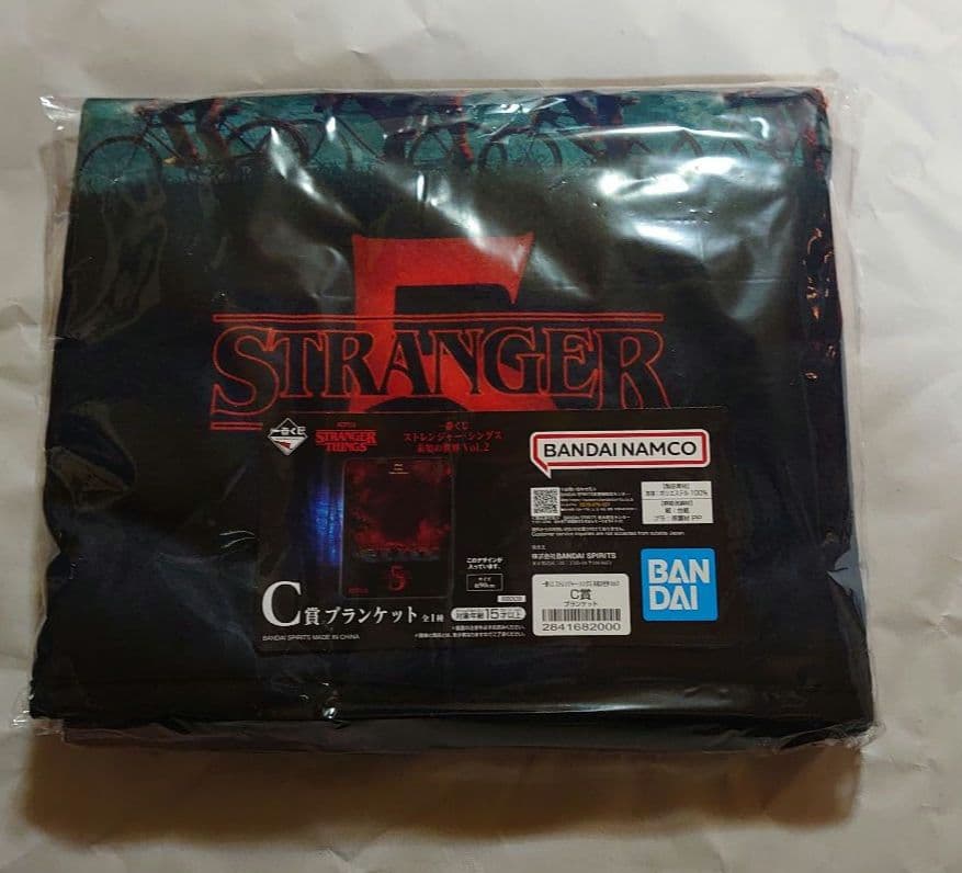 一番くじ ストレンジャー・シングス ラストワン賞 B賞 他 24点