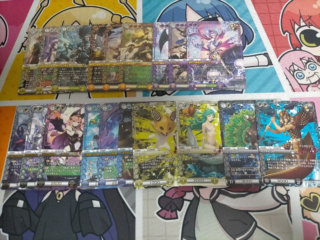 ラストクロニクル 11弾 陽光編Ⅰ フルコンプ 真・女神転生 メニズマ 他