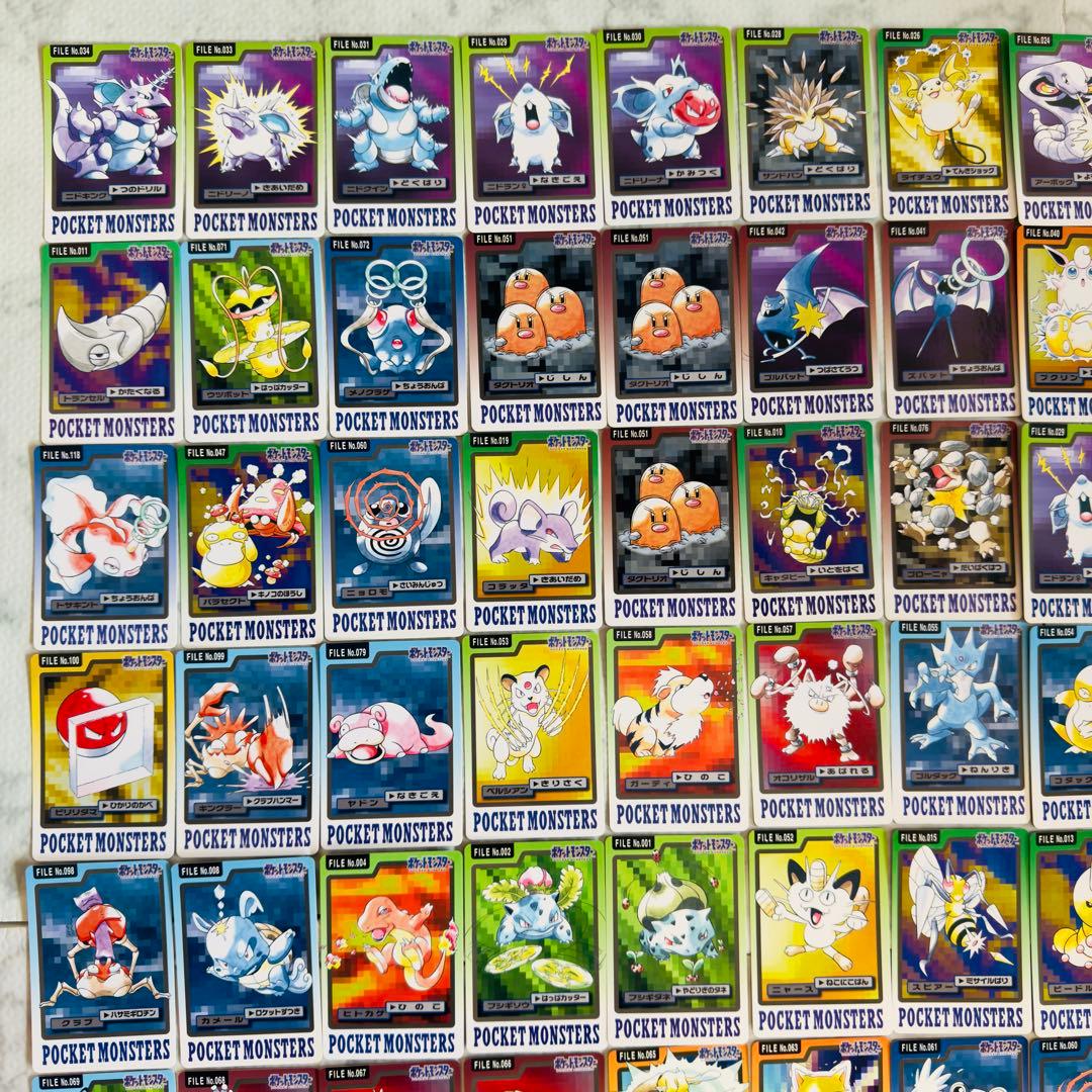 ポケモンカード　カードダス　140枚　まとめ売り