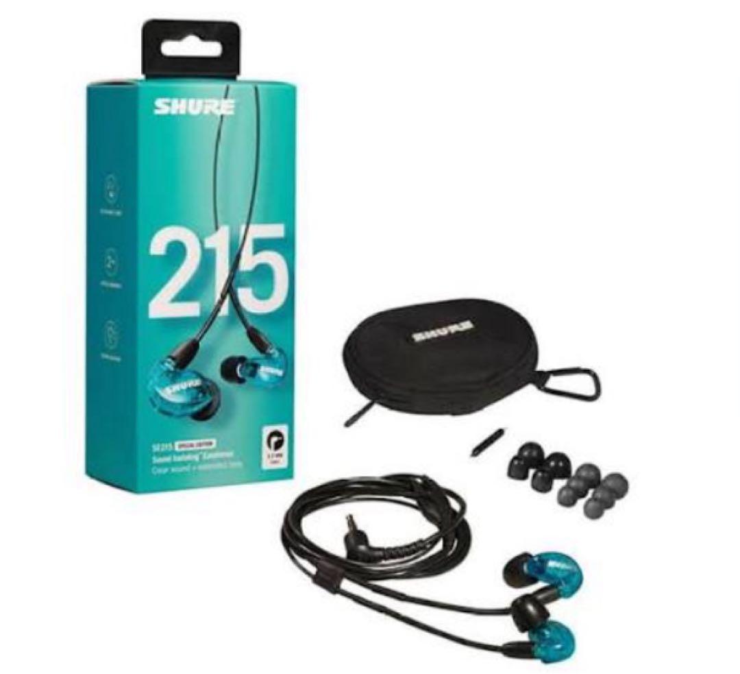 レ*ミ様 SHURE PSM300 & SHURE シュア イヤホン