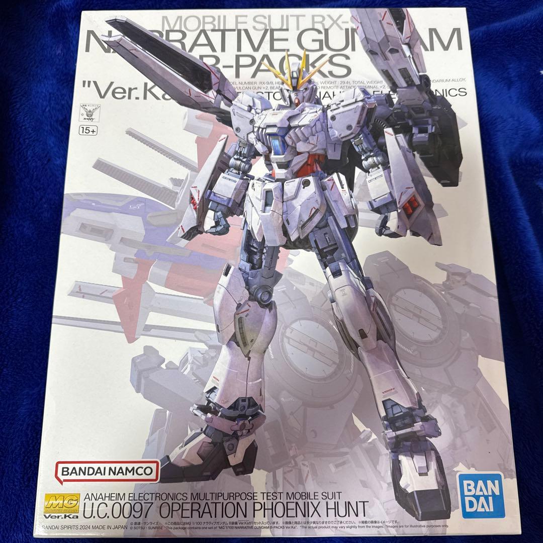 ＭＧ 1/100 ナラティブガンダム Ｂ装備 Ｖｅｒ．Ｋａ