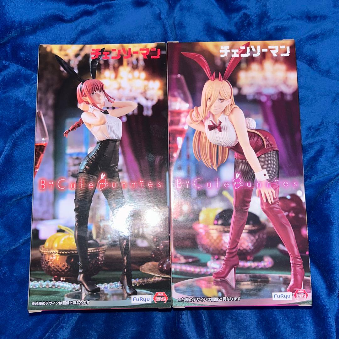 チェンソーマン BiCute Bunnies Figure パワー マキマ Bunnies BiCute