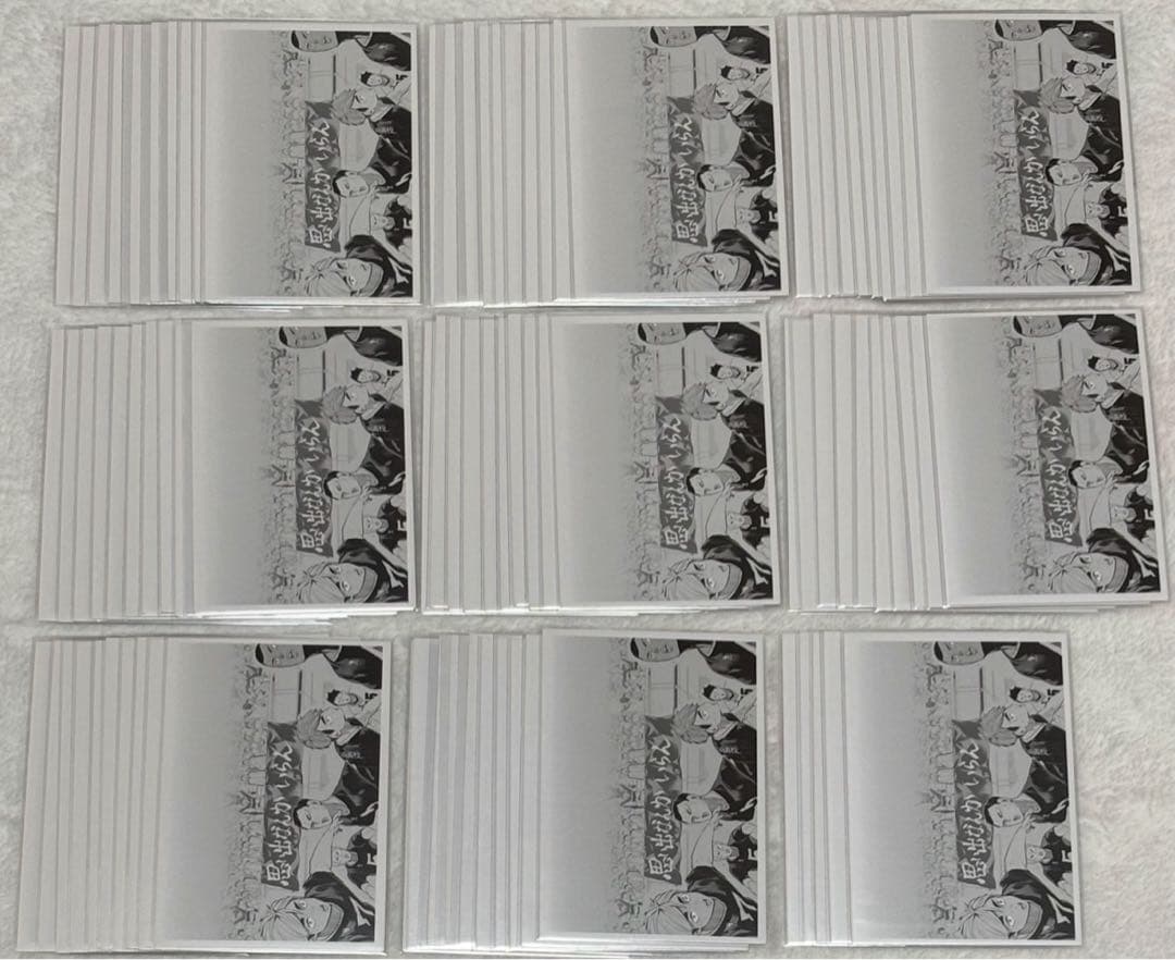 ハイキュー 宮治 宮侑 クロニクル フォトカード 85枚