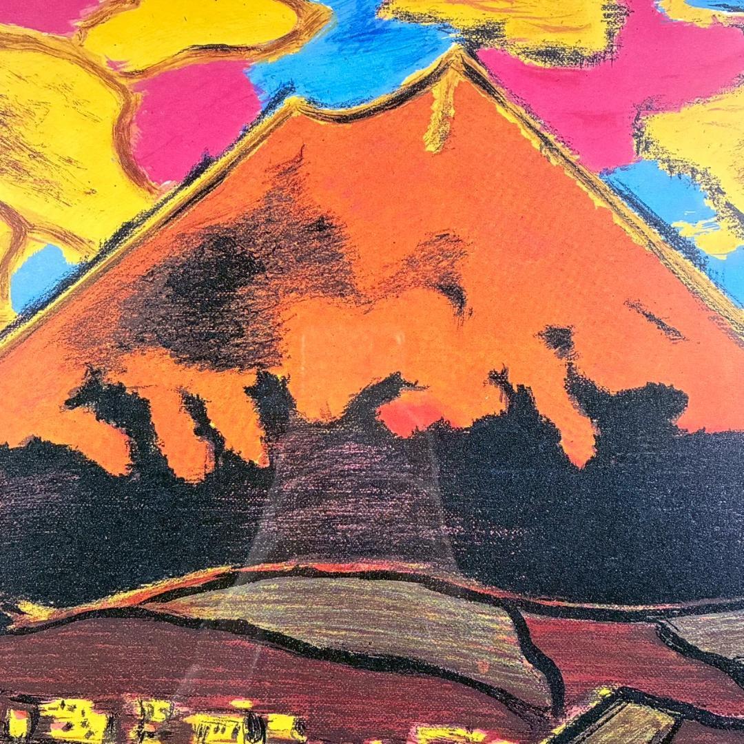 美品 田崎廣助「箱根の朱富士」リトグラフ 印章有 発行証明書有 豪華