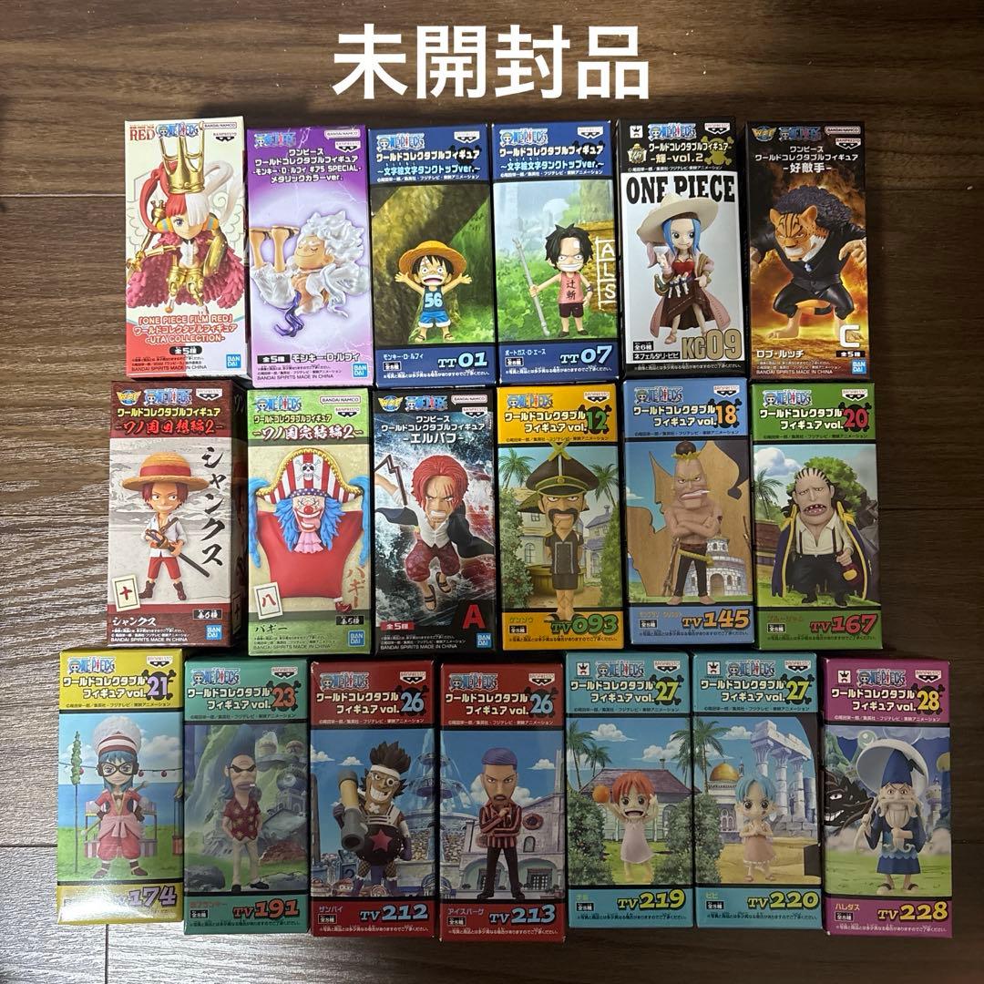 ワンピース ワーコレ 28点セット まとめ売り 未開封＋開封品
