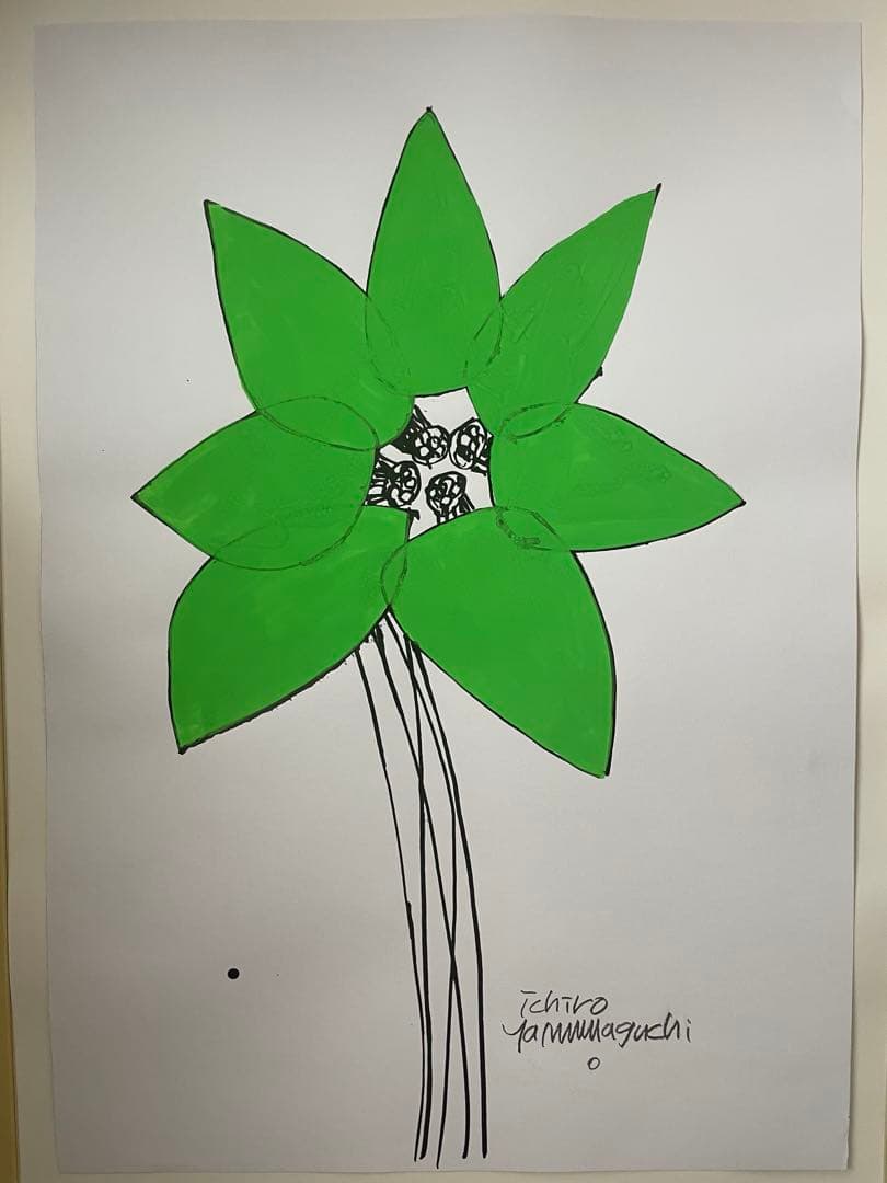 山口一郎 原画 Lサイズ HANA-green