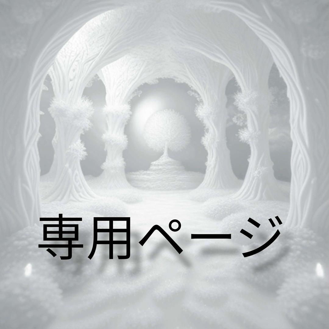 Egaren444ページ Acer V6 - The Retro Web