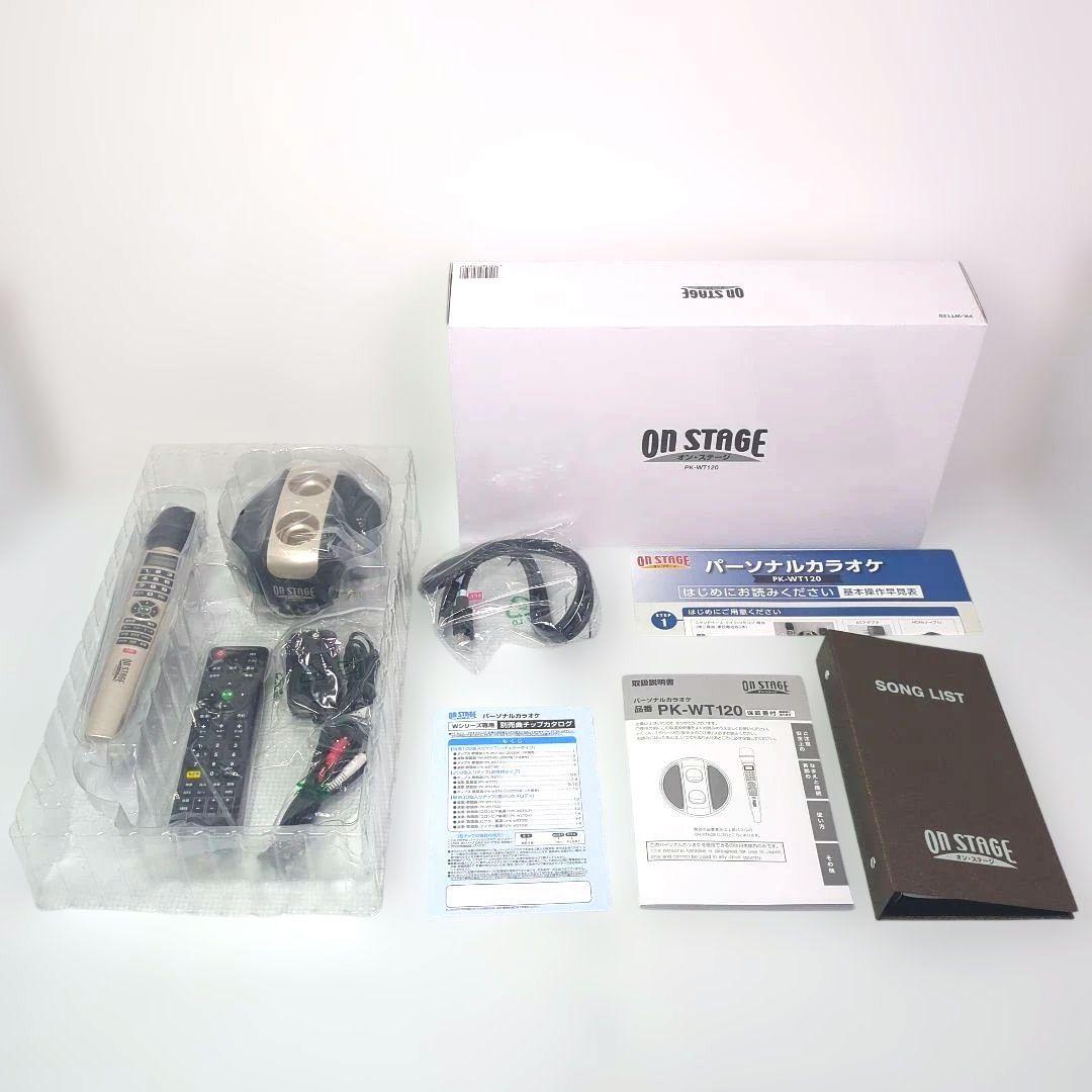 極美品】オンステージ パーソナルカラオケ 1250曲収録 PK-WT120 - メルカリ