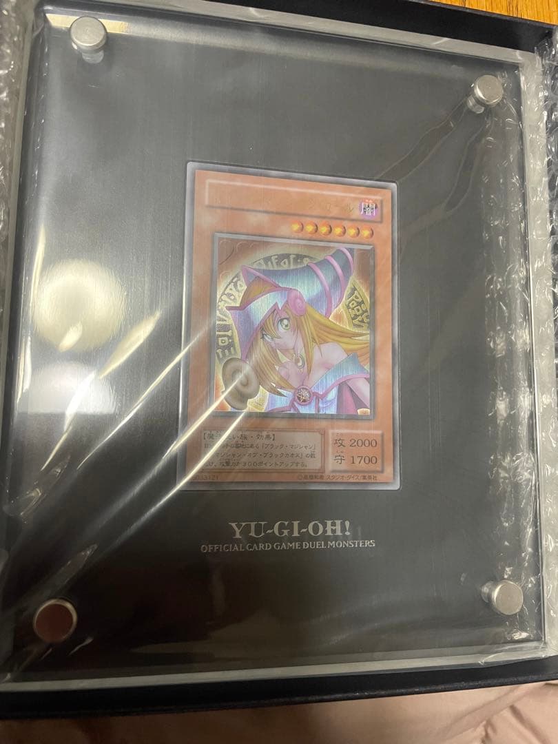 ブラック・マジシャン・ガール　ステンレス ブラックマジシャンガール ステンレス