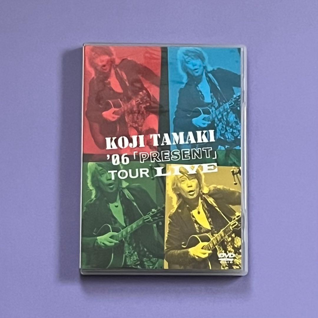 玉置浩二/´06「PRESENT」TOUR LIVE