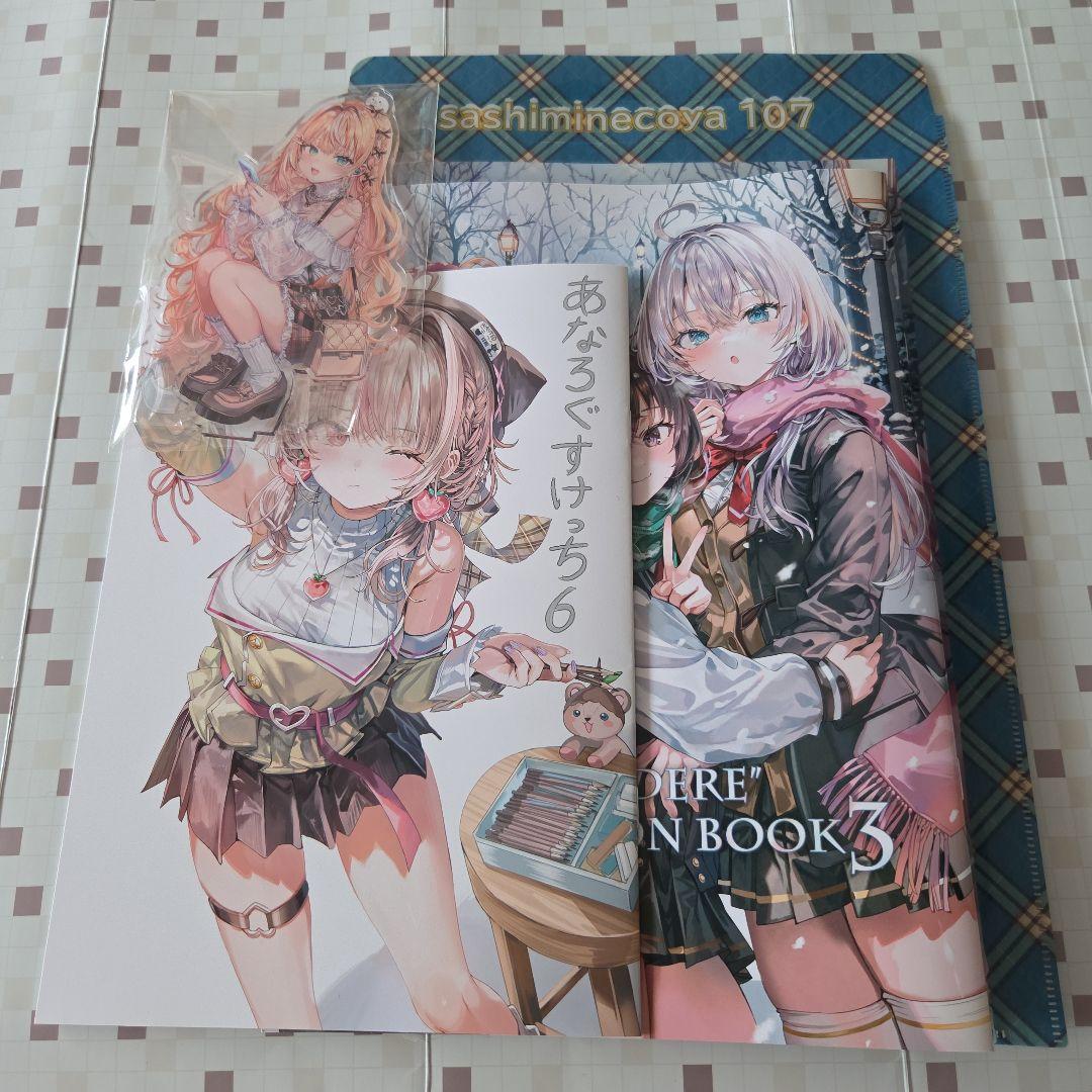 さしみねこ屋 c107新刊セット 五十嵐梨花アクリルスタンド付 - メルカリ