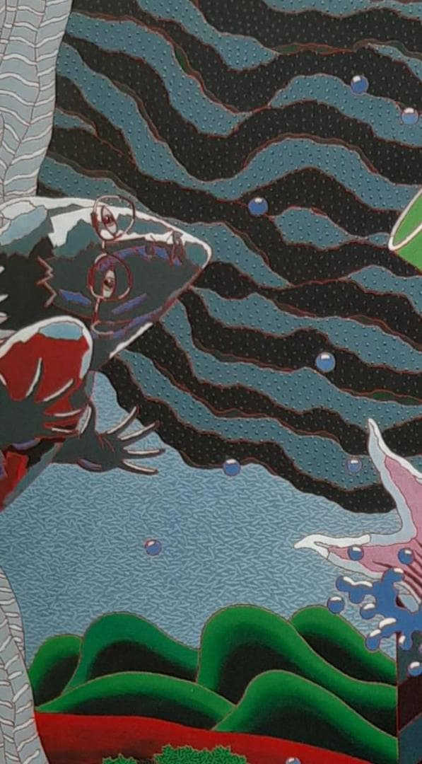 中原史雄、「東風綵景の図」、希少画集の額装画、人気作品