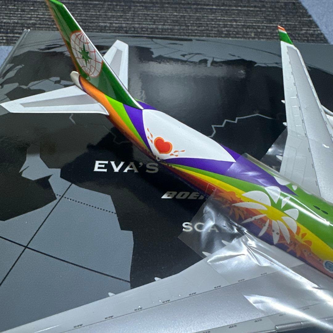 EVAエバー航空Boeing747-400 1/300 hogan特別塗装貴重品
