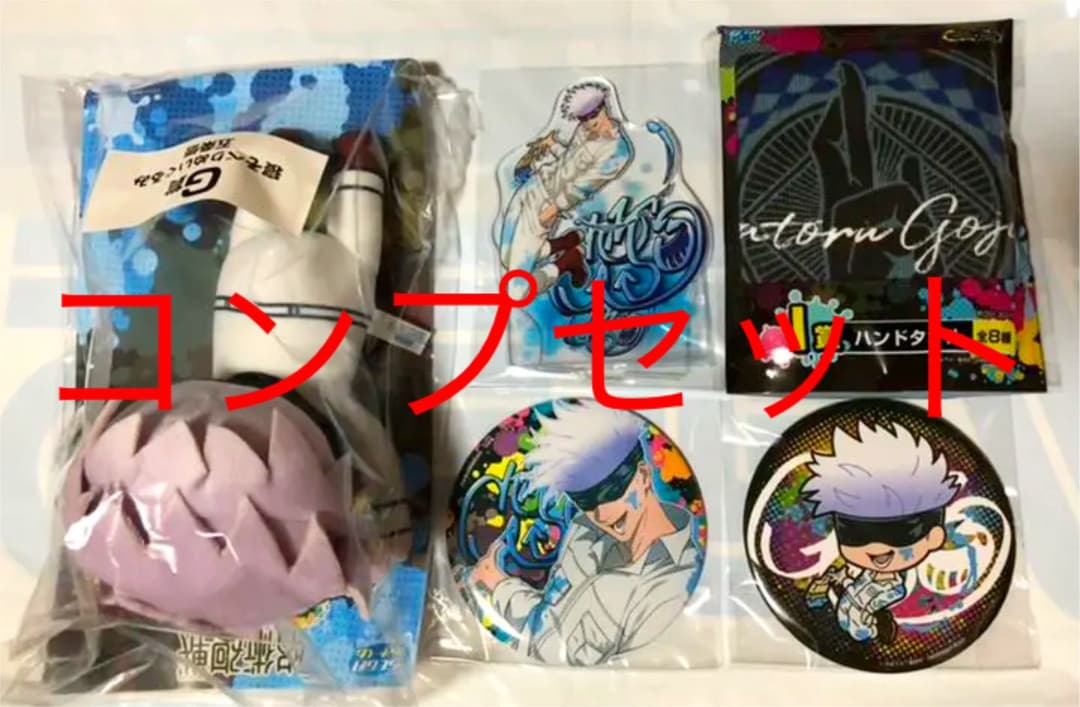 名探偵コナン 灰原哀 業火の向日葵 缶バッジ