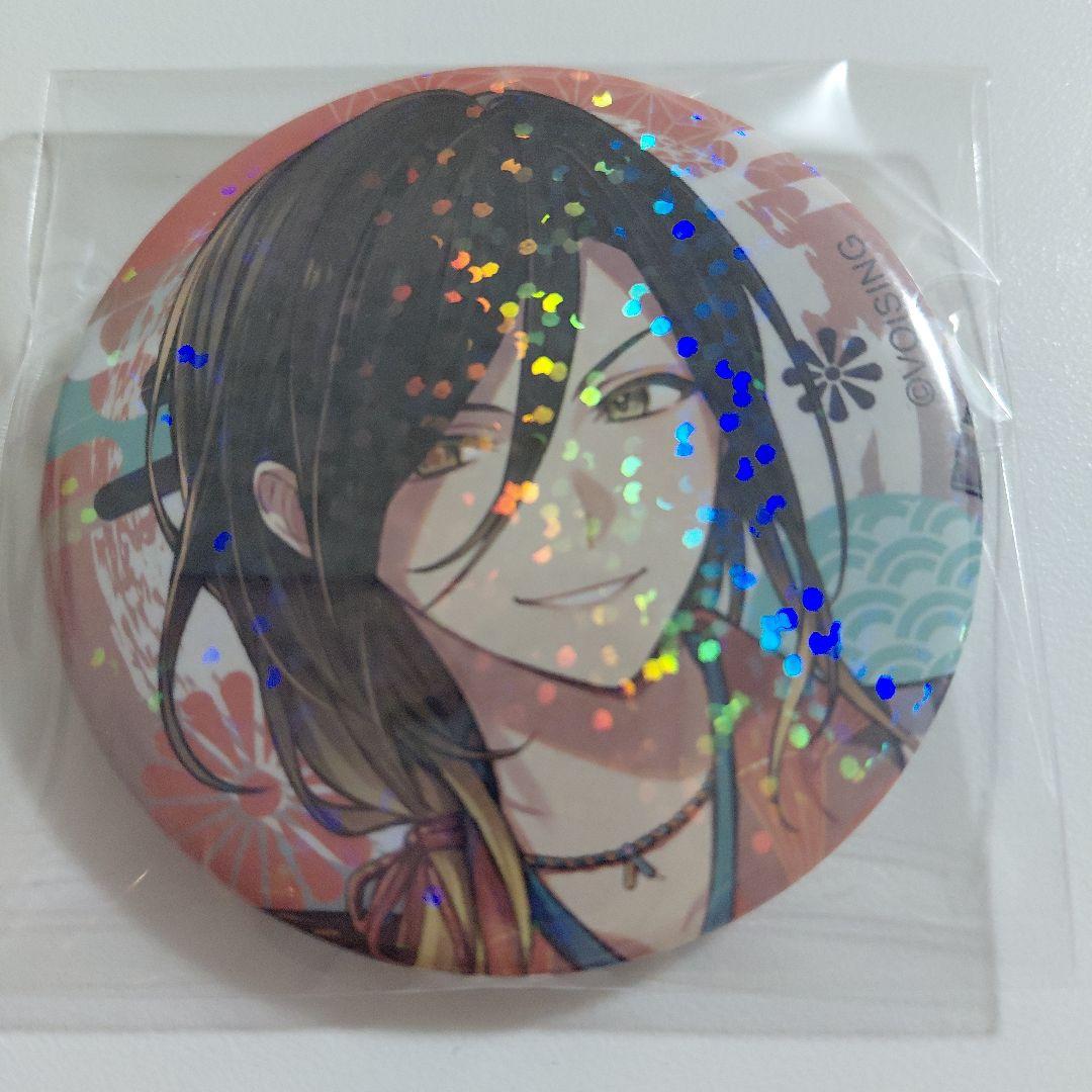 いれいす 悠佑 お正月缶バッジ 2026 - メルカリ