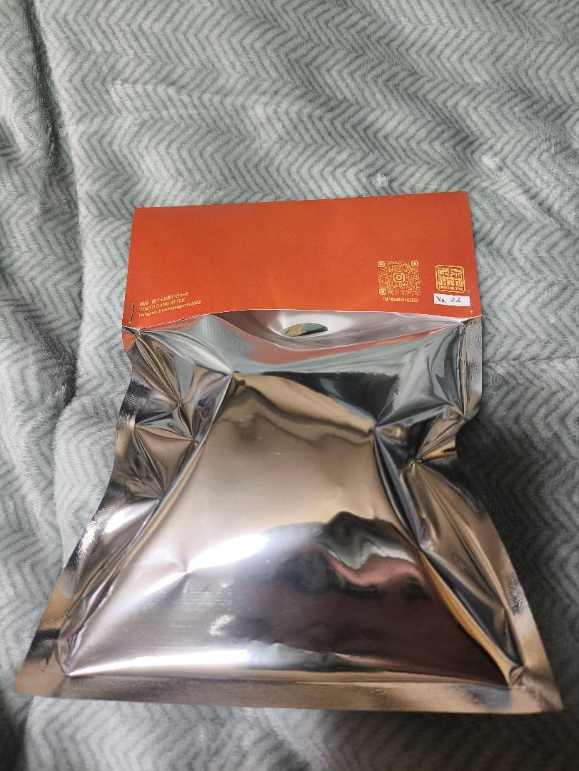 森下直哉　ELAN　ソフビ　 未開封　限定品