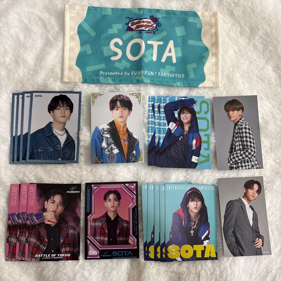 FANTASTICS 中島颯太 まとめ売り - メルカリ