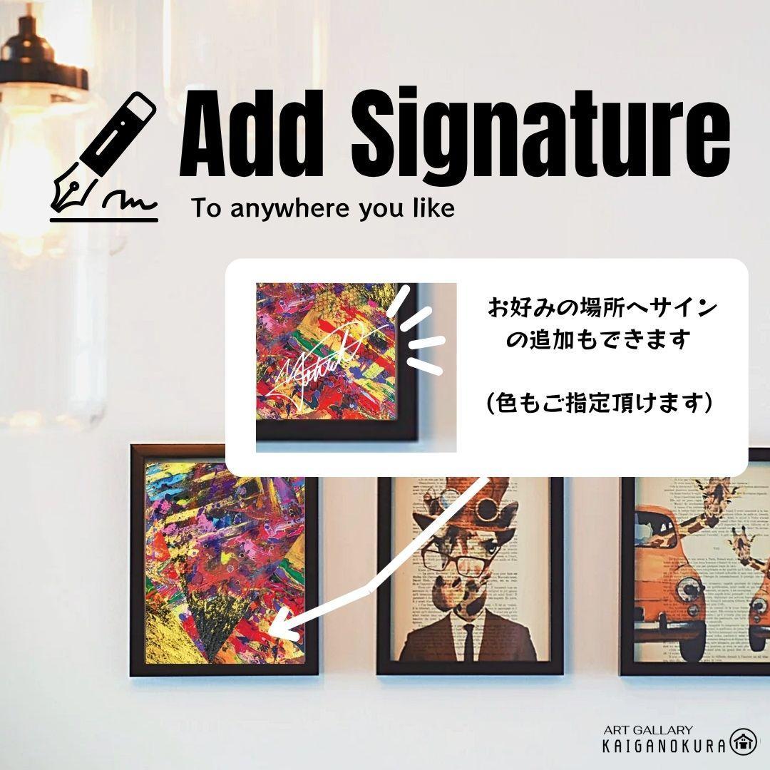 烏の濡れ羽 舞い落ちる テクスチャーアート 18×18㎝ S0 原画1点のみ