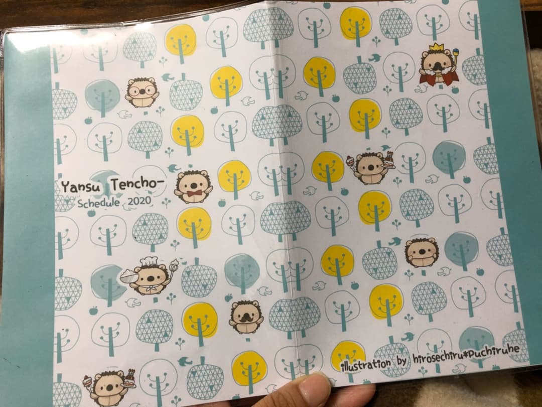 ゆうまさん no1⸜(*ˊᗜˋ*)⸝