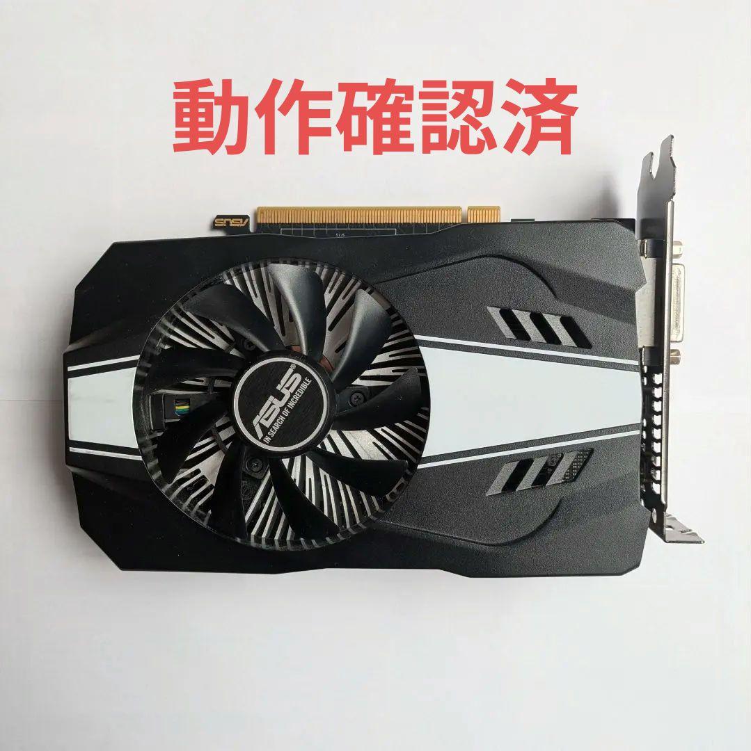 ASUS PH-GTX1060-6G【動作確認済】グラフィックボード - メルカリ