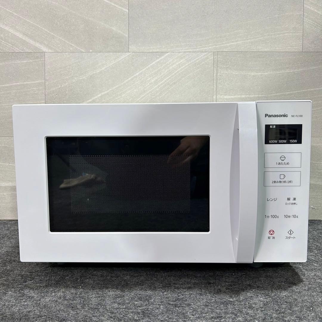 Panasonic 電子レンジ NE-FL100-W 2020年製 d2146 NE FL100 2020年製