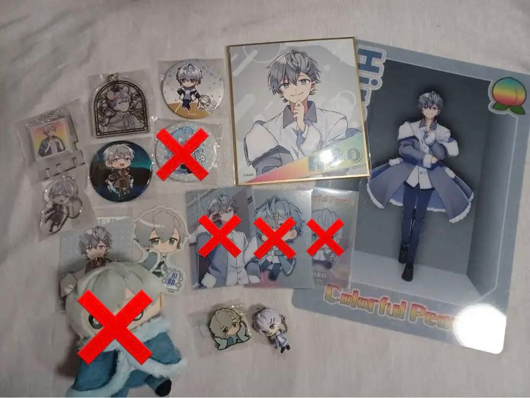 カラフルピーチセット