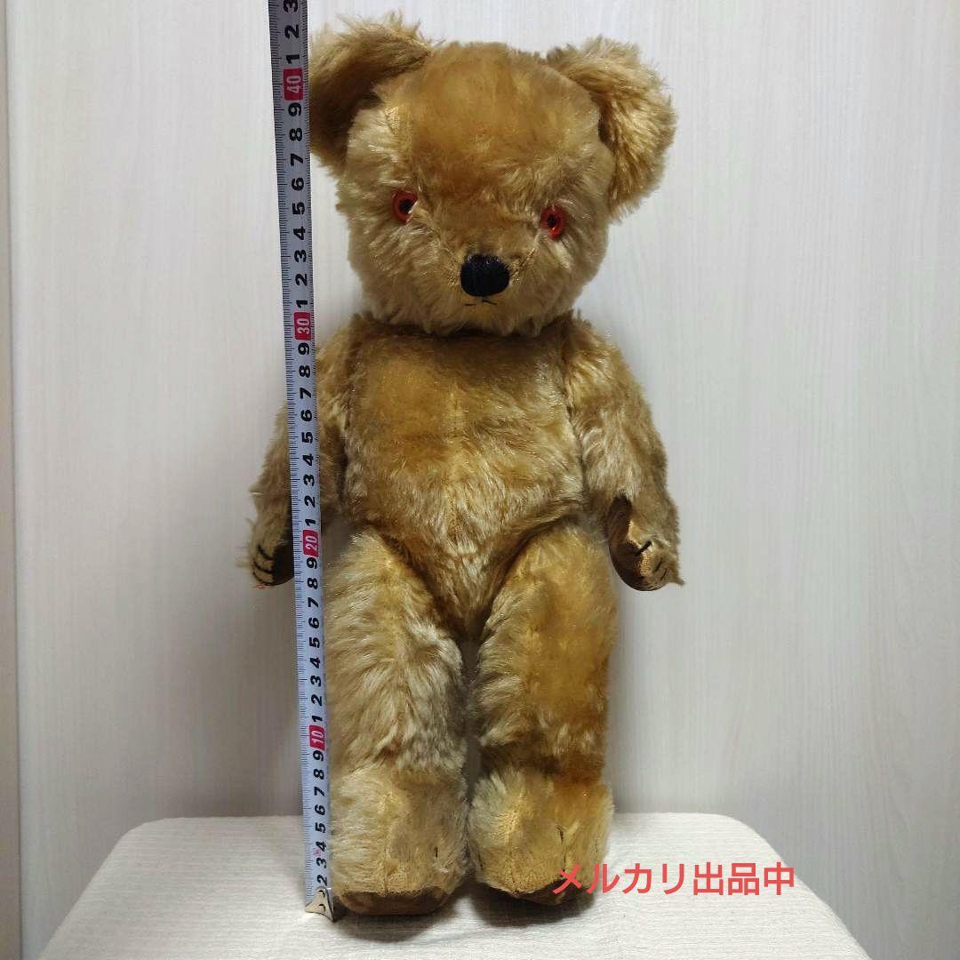 チャドバレー　テディベア　ビンテージ　アンティーク