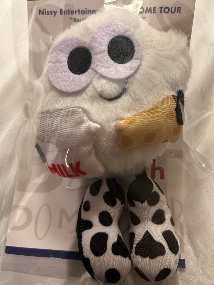 に*ー様 Nissy りっぴー 北海道 (Nissy6大ドームツアー完走おめでと