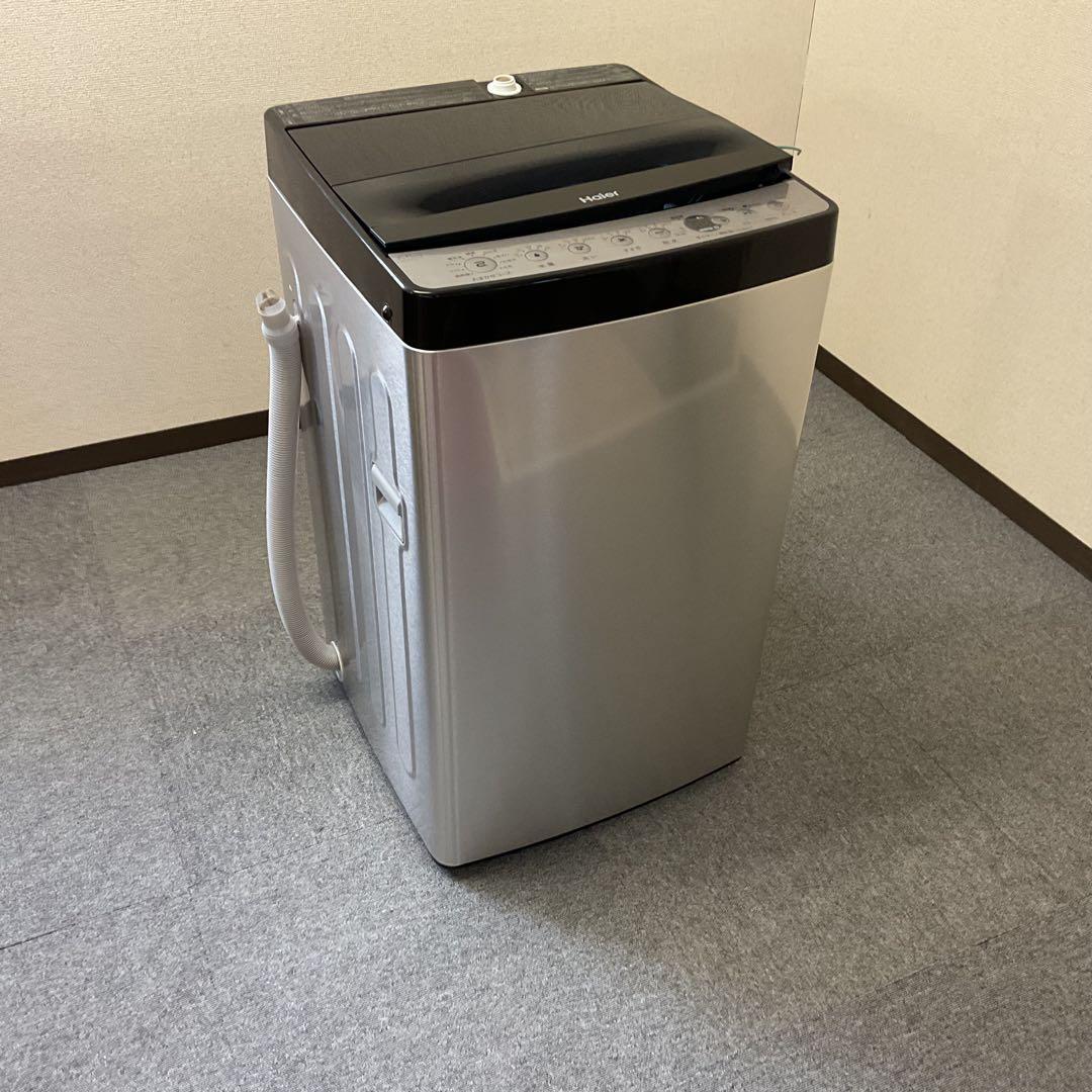 【みじゅまる】【女性オーナー】【2022年製】新生活応援4点セット