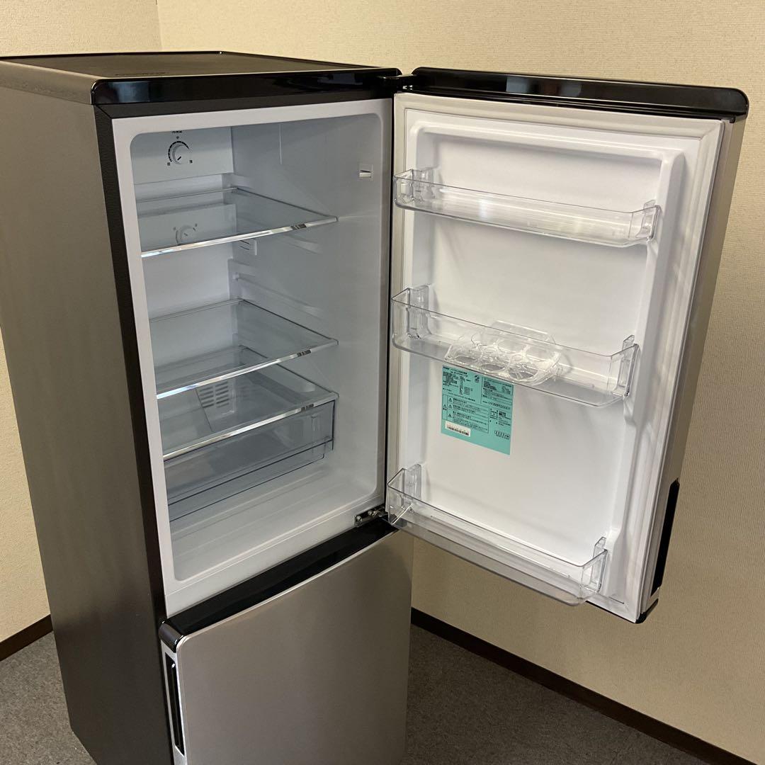 【みじゅまる】【女性オーナー】【2022年製】新生活応援4点セット