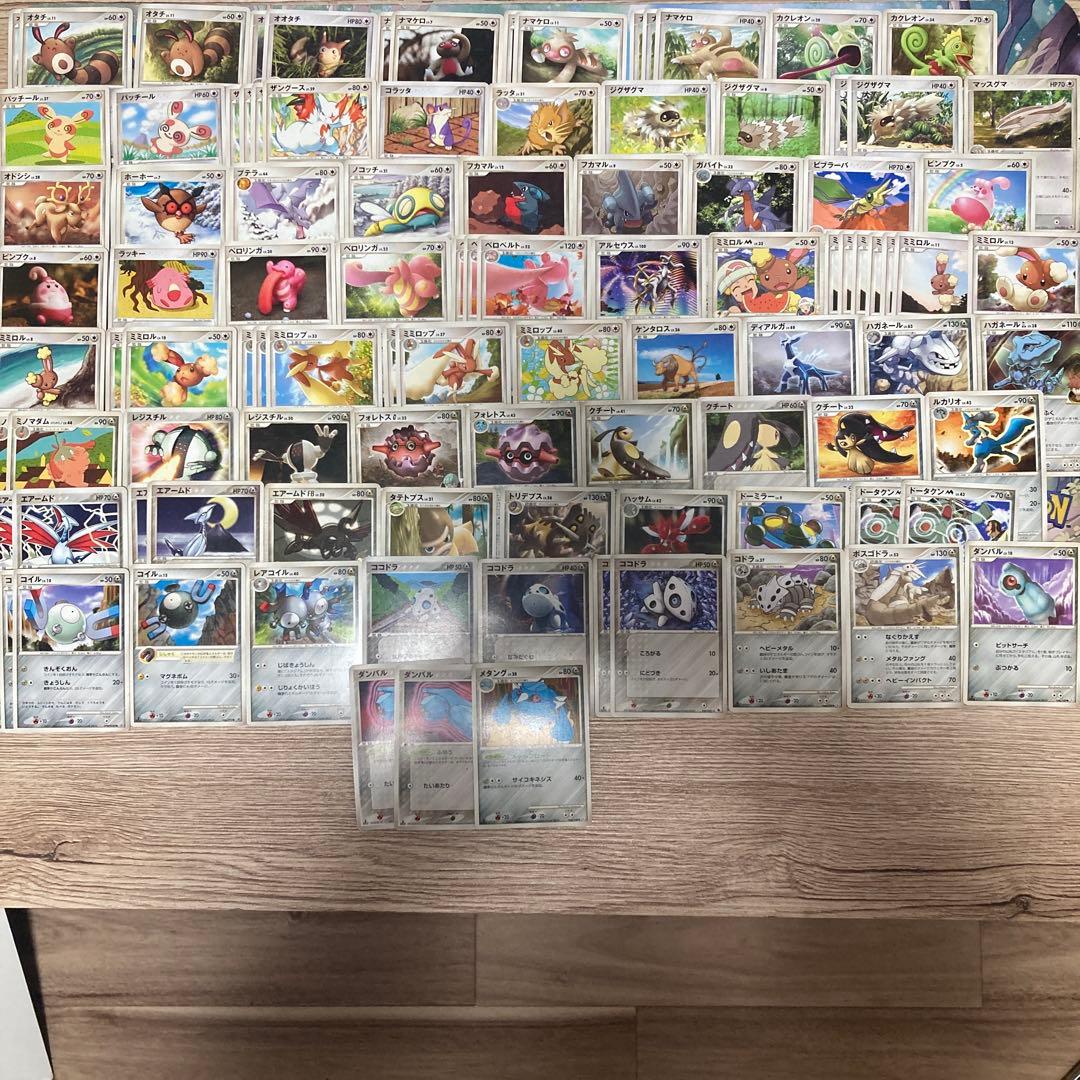 ポケモンカード DP PT ADV ポケモンのみ 1140枚 まとめ売り 引退品