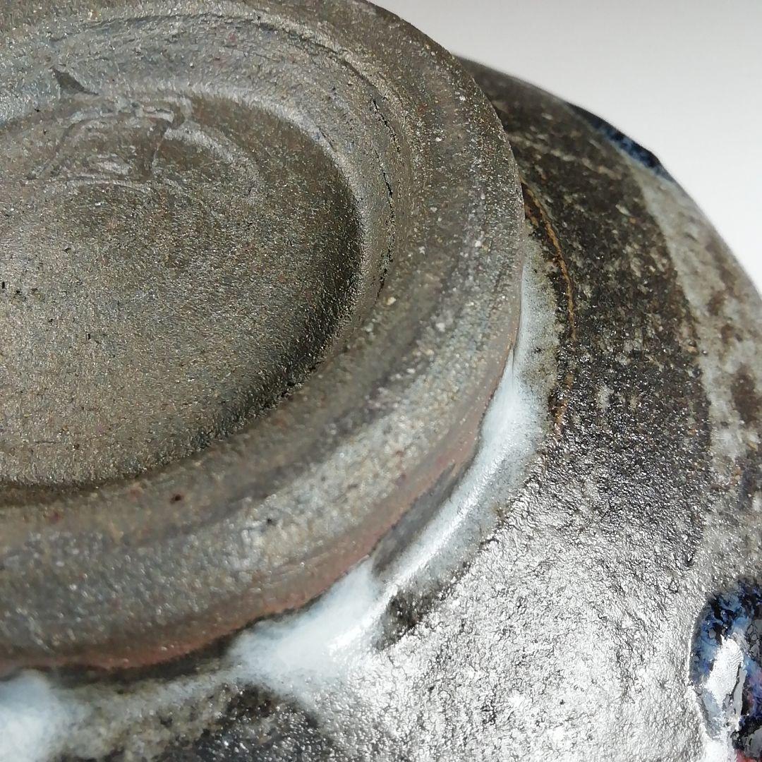 T912 茶碗 『大平焼』『舘野安平 造』 共箱 抹茶碗 茶道具