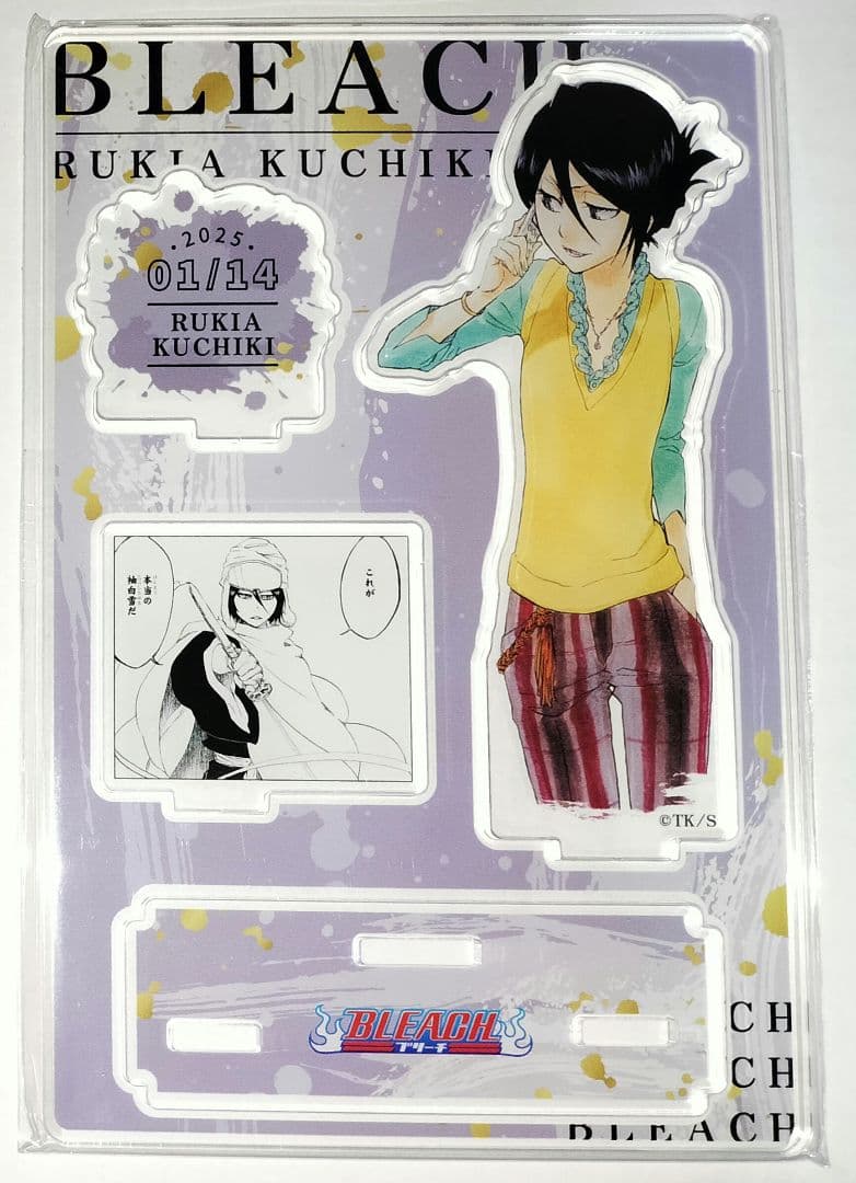 BLEACH 朽木ルキア ジオラマフィギュア ジャンプショップ 2025