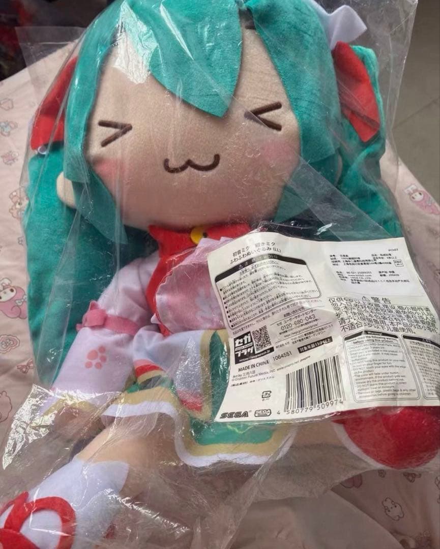 初音ミク　招きミク　ふわふわぬいぐるみ(LL)
