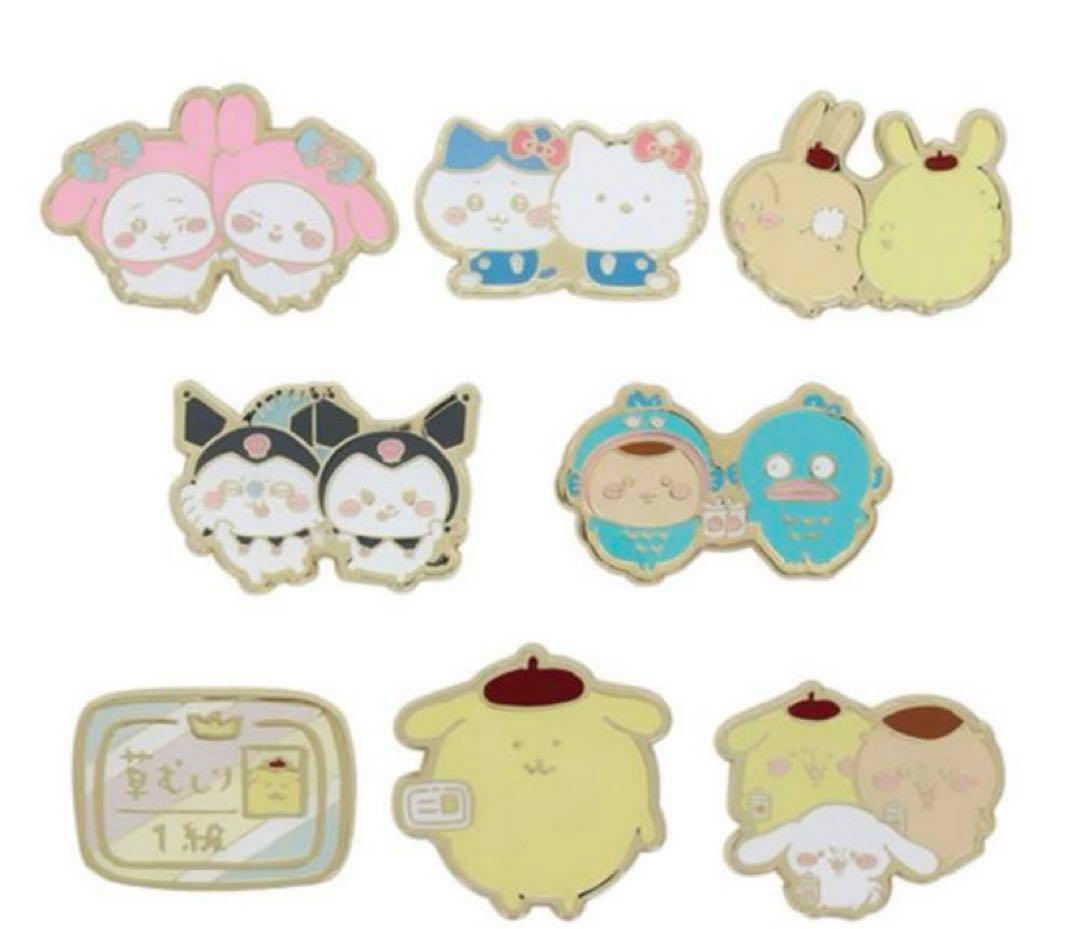 ちいかわ ワクワクゆうえんち ピンズコレクション（全8種）1BOX 8個入