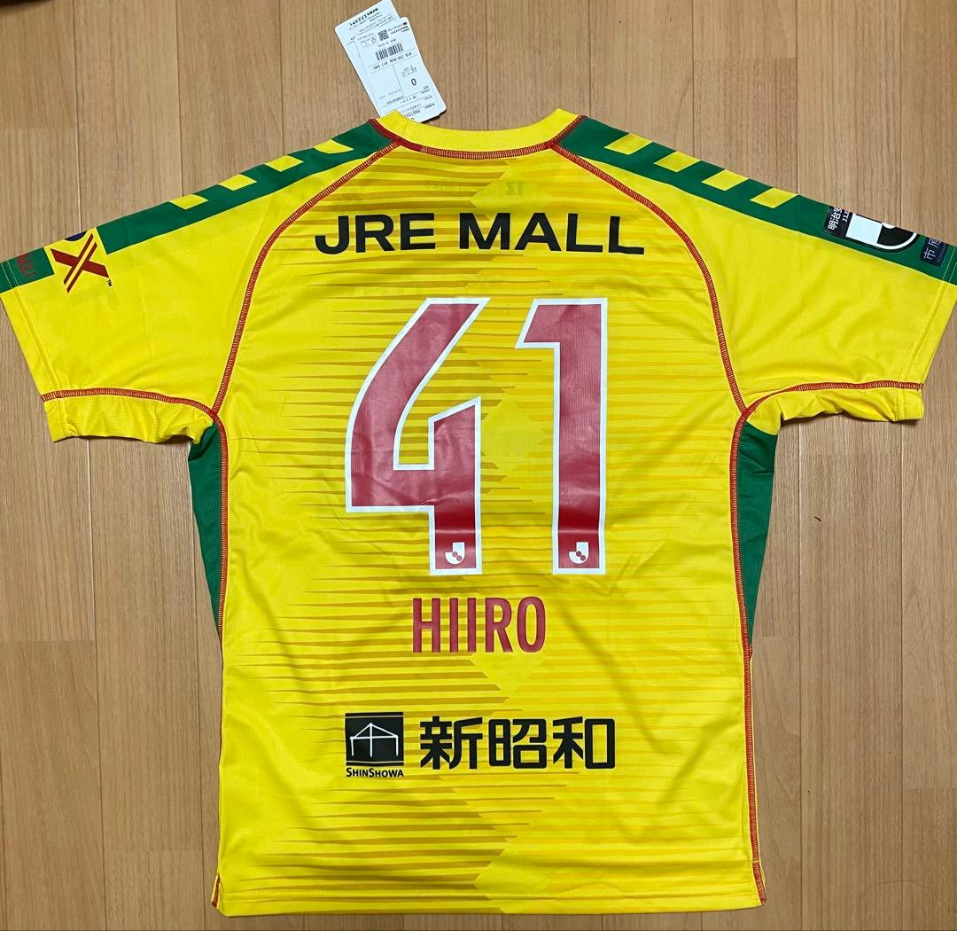 ジェフユナイテッド市原・千葉 ホームタウン広域化20年記念